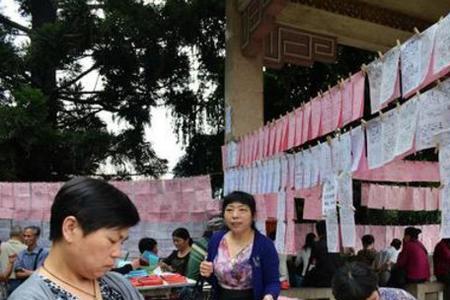 邯郸公园相亲角为啥剩女多