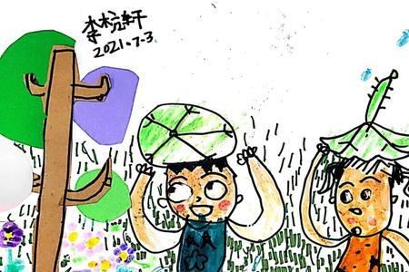 哗啦啦地下雨还是哗啦啦的下雨