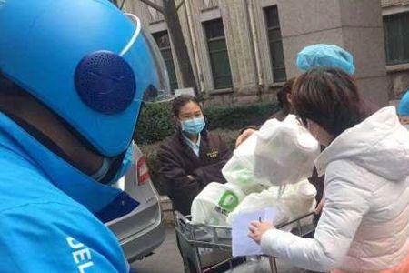 外卖无接触配送算密接吗