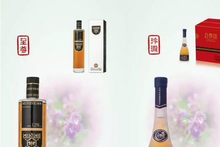 相府蜜酒一等奖是什么