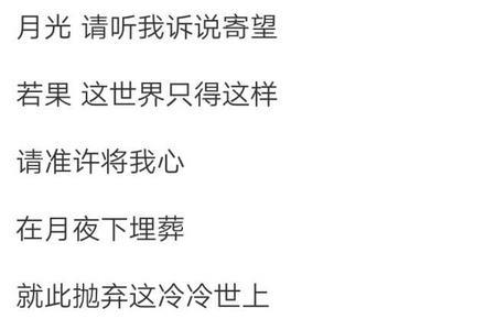 七月南湖水连天是哪首歌的歌词