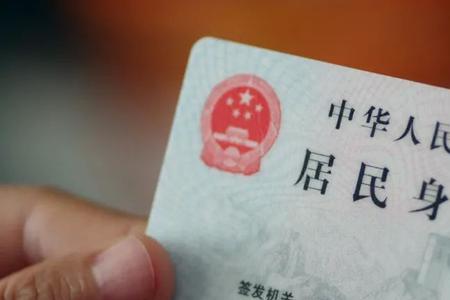 浙里办为什么不能加电子结婚证