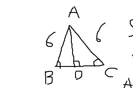 √2×√3=√6吗
