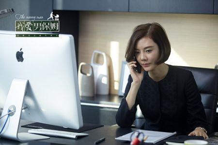 高雅文最后和谁在一起了