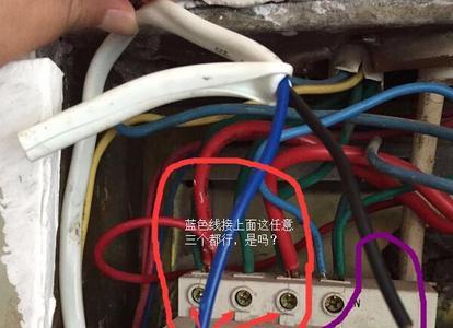能不能把多根零线接一起