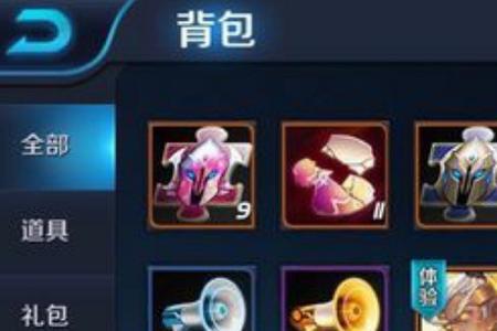 王者荣耀五小时什么时候刷新