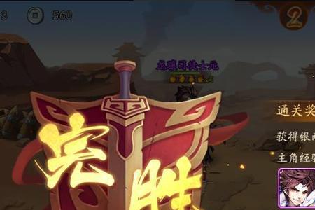 少年三国志2签到7天哪个金将最好