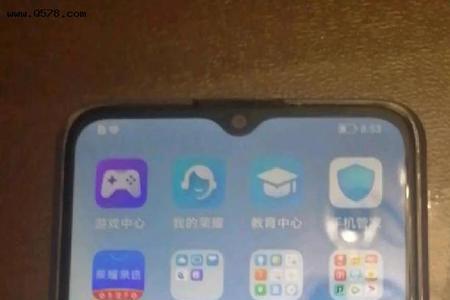 荣耀20手机为什么充电慢耗电快