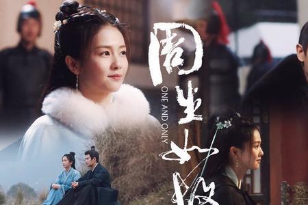 文东会陈百成最后下场