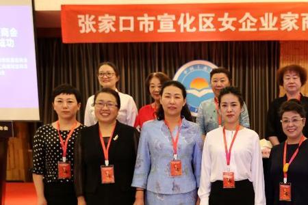 张家口最出名的女人