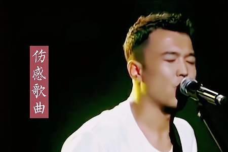 把心掏空什么意思