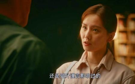 流金岁月原著是谁