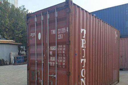 tex集装箱是什么公司