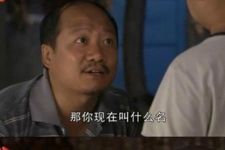 谢飞机为什么叫大面包