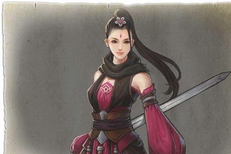 天龙八部天山派女角色