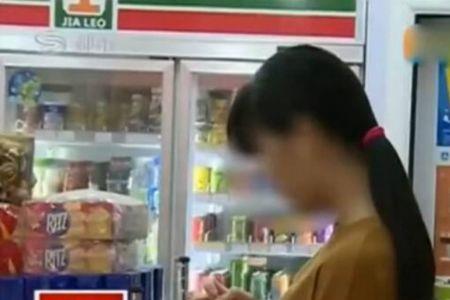 被男子搂抱摸怎么报案