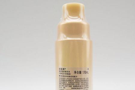 欧珀莱臻源哪个系列适合45岁用