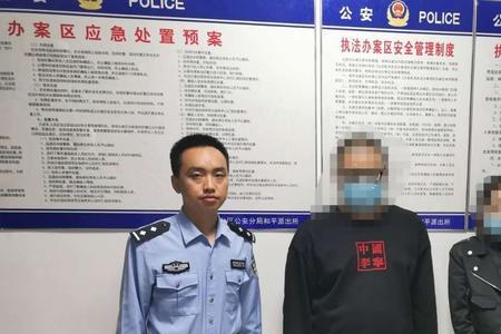 治安拘留影响三代吗
