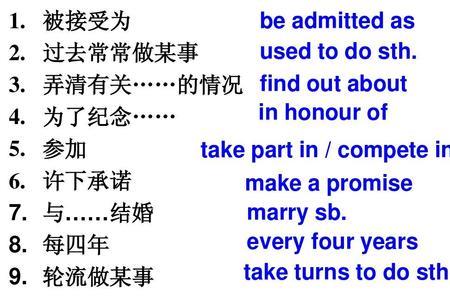 as do sb和so do sb区别