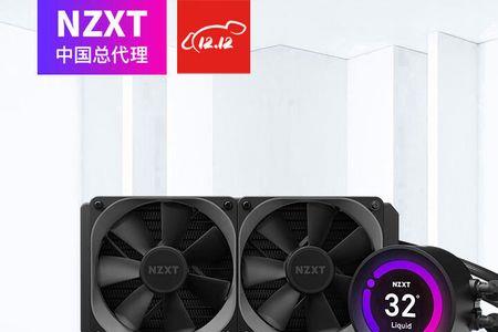 恩杰z73的风扇转速多少