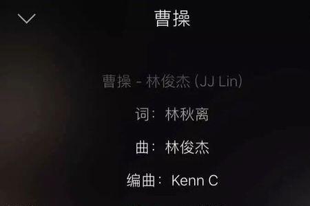 环抱   歌词