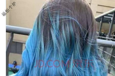 不漂用蓝色染发是什么意思