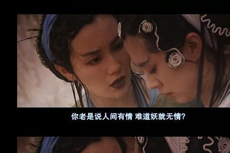 皆大欢喜百合最后结局