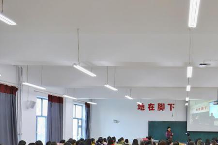 地理科学师范专业可以教小学吗
