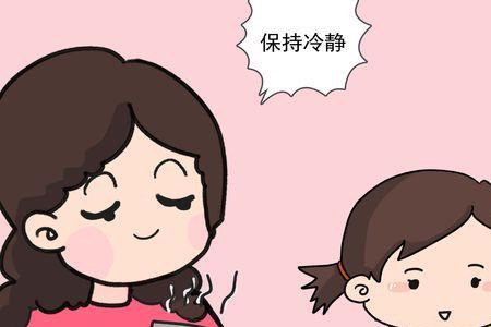 自己预感到的事，应该相信吗