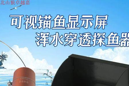 压水井水是浑水的解决方法