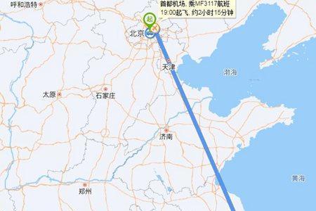 北京离我家多少公里