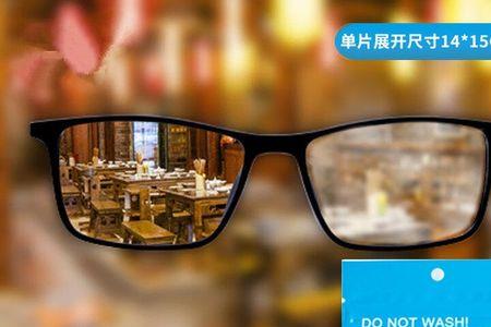 新乐学眼镜可以用湿巾擦吗