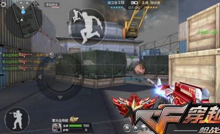 cf手游雷神之锤怎么得