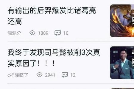 王者荣耀回放怎么保存到相册