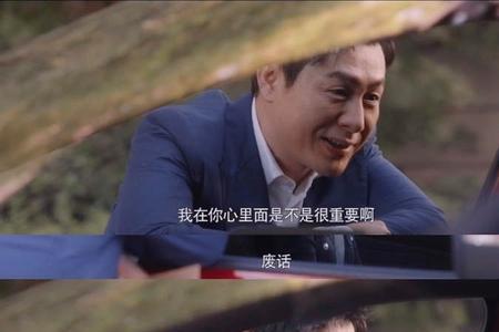 顾清俞的公司是做什么的