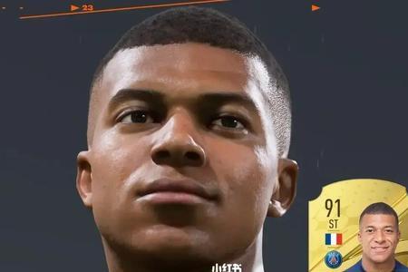 fifa23有亚洲杯吗