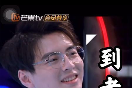 南北cp中一站到底谁第一名