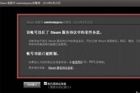 steamdoge是什么