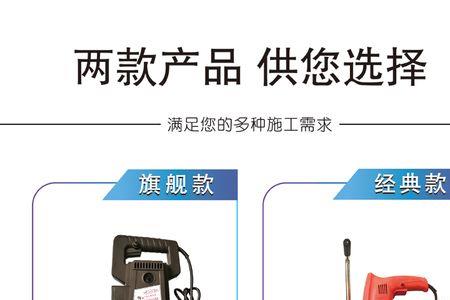 聚氨酯注浆优缺点