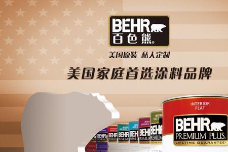gard什么品牌