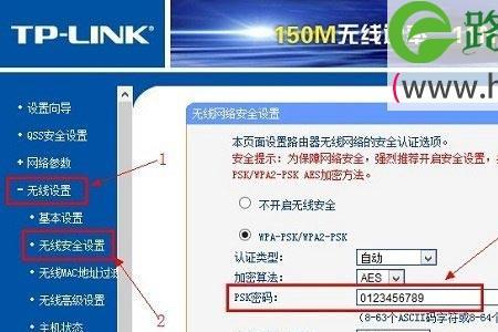 路由器不亮电视可以看但没有wifi