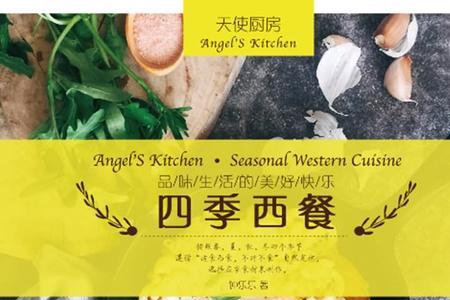 钟乐乐扮演者