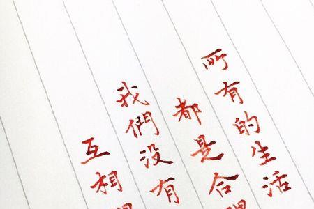 别人评论没必要该怎么回