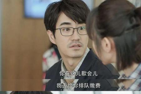 三十而已钟晓芹和陈屿复合过程