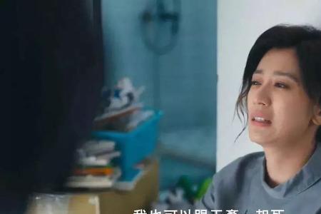 我们与恶的距离2开播时间