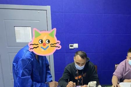 不知情帮人取现犯法吗