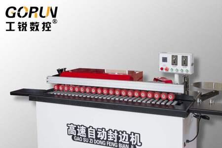 封边机开齐头跳闸是什么原因