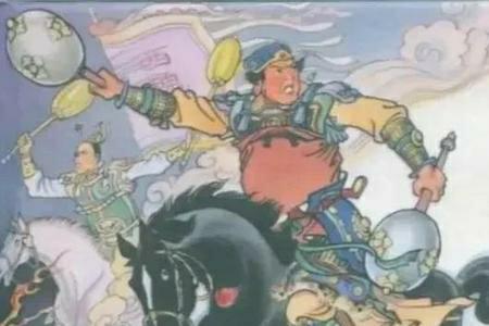隋唐演义中虎牢关守将