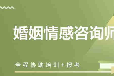 如何正确表达情感需求