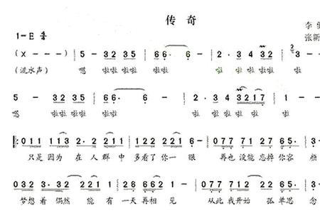 爸爸妈妈从未走远歌词